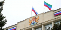 Власти Махачкалы полностью погасили коммерческий кредит города на 835 млн рублей - РИА Дагестан