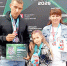 Семья из Тверской области стала победителем Народных Игр ГТО - Газета Вся Тверь