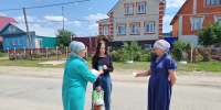 Всероссийский день семьи, любви и верности - Городищенская МЦРБ