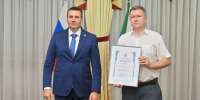 МУП «Водоканал» стал победителем краевого этапа конкурса - Газета Хабаровские вести
