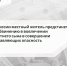 В Карачаево-Черкесии местный житель предстанет перед судом по обвинению в вовлечении несовершеннолетнего сына в совершении действий, представляющих опасность для его жизни - Следственный комитет