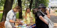 «Нескучные каникулы в кругу семьи» - Научная библиотека им. И.С. Никитина