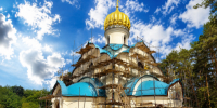 Храм в честь Смоленской Седмиезерной иконы Божией Матери построят в Подмосковье - Правительство Московской области
