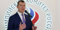 Дегтярев заявил, что часть стран лишится мировых первенств из-за бойкота россиян - ИА Татар-информ