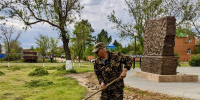 Напоминаем черноярцам о наведении порядка на территориях, прилегающих к домовладению - Черноярский муниципальный округ