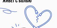 Возможно, ваш питомец уже давно живет с болью - Департамент ветеринарии