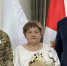 вручение медали - V-Kurse.Ru