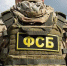 ФСБ сорвала планы Киева устроить теракт ИИ-дронами на военном аэродроме в Ростове-на-Дону - Кубанские Новости