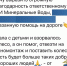 JPG Файл - ГУ МВД Ставропольского края 