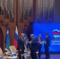 Увеличить - Дума Ханты-Мансийского АО