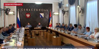 С 2027 года цены на газовое ТО будет устанавливать Правительство Севастополя - Телеканал НТС