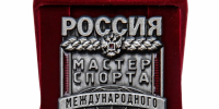 Подводный спорт. Матвей Штарк – мастер спорта международного класса! - Академия летних видов спорта