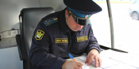 Долг по аренде взыскан, исполсбор оплачен - УФССП