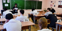 Не сдавшие экзамены девятиклассники смогут бесплатно получить рабочую профессию - Северный город