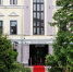 Альфа-Банк открыл пространство А-Клуб Maison - SIA.RU