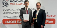 Республика Адыгея победила в национальной премии «Мой бизнес-2026» - Минэкономразвития
