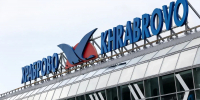 Росавиация предупредила о корректировках расписания в аэропорту Калининграда 10 июля - NewKaliningrad.Ru