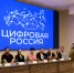 wt8nartks9flbokhitxpi1wndcpfchld - Газета Прикубанские огни