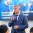 Тульская область наращивает экспорт в Азию - ИА Тульская пресса.Ru