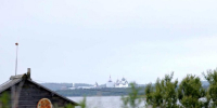 На Соловецких островах завершилась первая смена Студенческого экспедиционного корпуса «Команда Арктики» - ГТРК Поморье