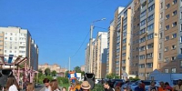 День любви, семьи и верности. - ТОС Омска
