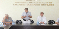 Слайд2.JPG - Министерство природных ресурсов и экологии