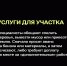 Противодействие киберпреступности - Музейно-выставочный центр