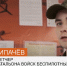 Это не только опыт. Это социальный лифт - Филиал СГТУ в г. Петровске