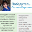 Дорогие читатели, итоги розыгрыша книги! - ЦБС Баганского района