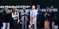 Объявлены победители юбилейного кинофестиваля «Горький fest» - НИА Нижний Новгород