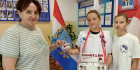 Это наш способ сказать «спасибо» - Газета Знамя труда