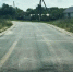 Комфорт  и безопасность - Газета Знамя труда