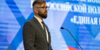 ывыаспмить - Известия Мордовии