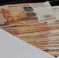 Пенсионеру из Кандалакши вернули похищенные мошенником полмиллиона - SeverPost.ru