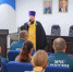 Священник поздравил семьи сотрудников Курганского МЧС с Днём семьи, любви и верности - Епархия