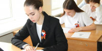 Приёмная кампания‑2026 в самом разгаре - Министерство физкультуры и спорта