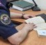 Житель города Архангельска подозревается в покушении на убийство местного жителя - Следственный комитет