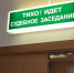 Плата за утрату питомца - Газета Вперёд
