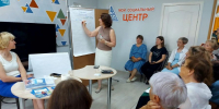 Учимся управлять финансами: занятие для старшего поколения в рамках нацпроекта «Семья» - Министерство труда и соцзащиты