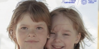 Социально-реабилитационный центр для несовершеннолетних получил грант на развитие проекта «Двери к доверию» - Министерство труда и соцзащиты