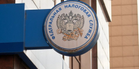 Прибыль компаний упала на 20%, а налог в бюджет вырос до 1 трлн рублей - Реальное время
