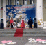 В Котляревской чествовали семьи - Черкесская епархия Русской Православной Церкви