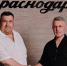 Клиника Екатерининская стала партнером ФК “Краснодар” в новом сезоне - Югополис