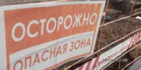 В Уфе из-за ремонта опять перекроют несколько участков улиц - Башинформ