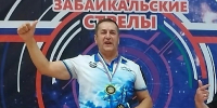 Спортсмен из Бурятии Юрий Трескин стал мастером спорта России по дартс - ИА Байкал Медиа Консалтинг