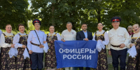 Патриотическое мероприятие актуализирует память о героических страницах современности - УФССП России по Ростовской области