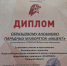 4-tfwqA0G2NQzeWawrOfhJHY00PQOOOaQFvqlWXLKLpwqgir22vi5BQH17eAawxcpYx37lCXt6EeRQEwvA3gWz5I - Управление культуры и туризма