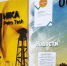 Подготовка ко Дню нефтяника - Семилукский огнеупорный завод