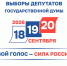 Уведомление - Канские Ведомости
