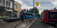 ТАСС: Число пострадавших в ДТП с автобусом в Москве достигло 25 - Комсомольская Правда